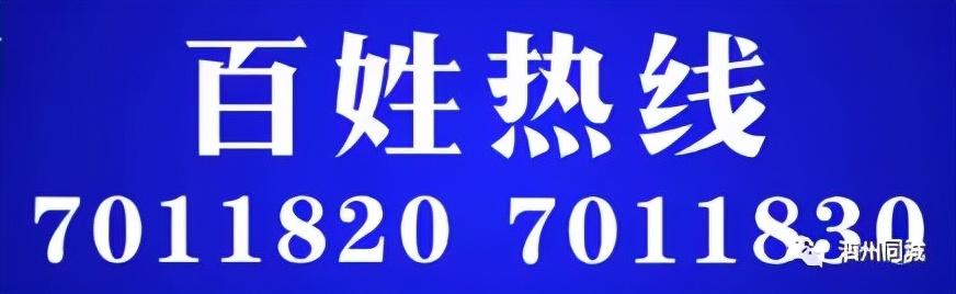 泗縣租房信息平臺(tái)，一站式房源信息服務(wù)平臺(tái)