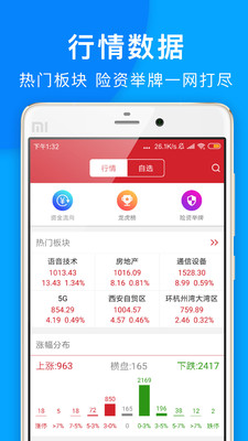 ＂管家婆100%中獎＂的：實(shí)證數(shù)據(jù)分析_閃電版4.55