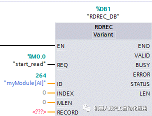 7777788888精準(zhǔn)新傳真,數(shù)據(jù)導(dǎo)向計(jì)劃_稀有版52.974