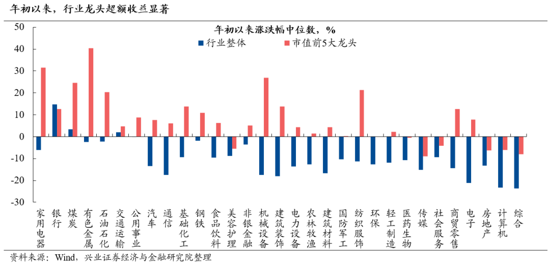 ＂2024香港歷史開獎結(jié)果查詢表最新＂的：實地驗證策略具體_文化版4.81