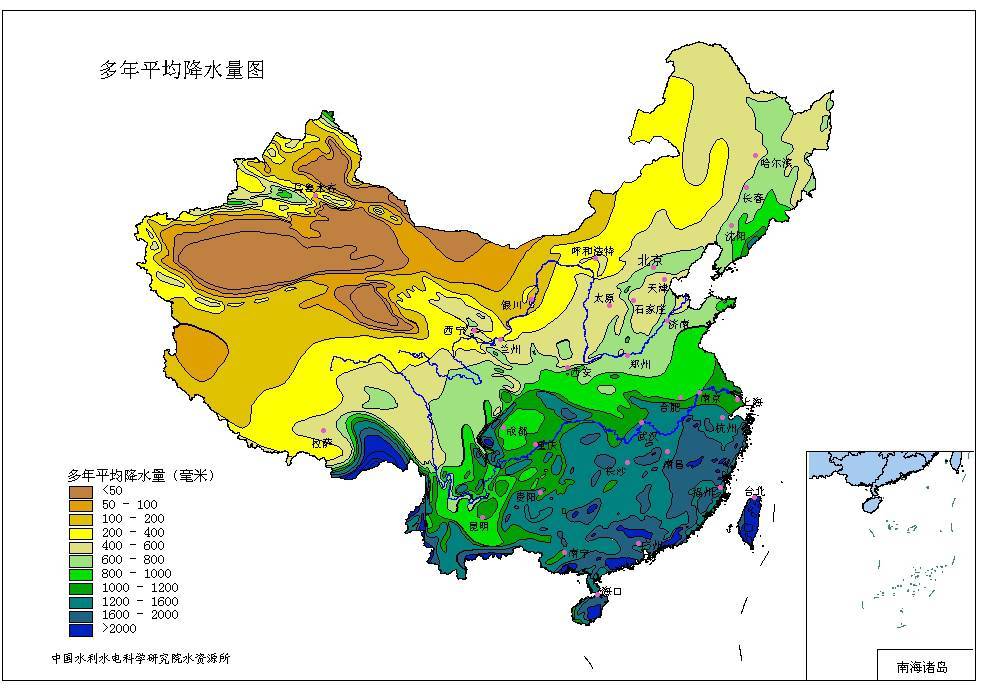 辦公設備銷售 第46頁