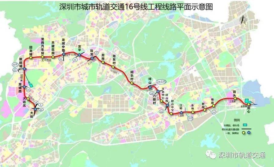 深圳地鐵最新動(dòng)態(tài)概覽??