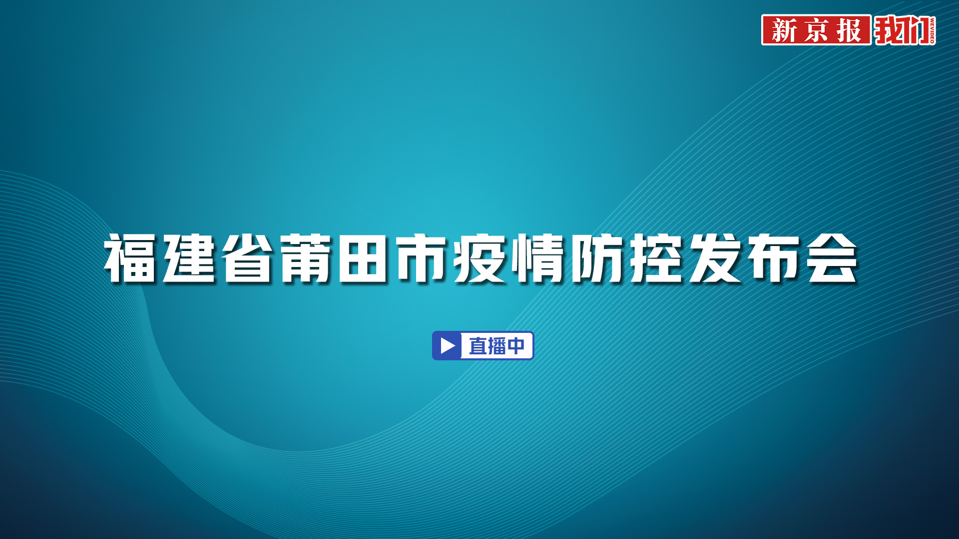 科技前沿動態(tài)深度解讀，最新資訊及其影響分析