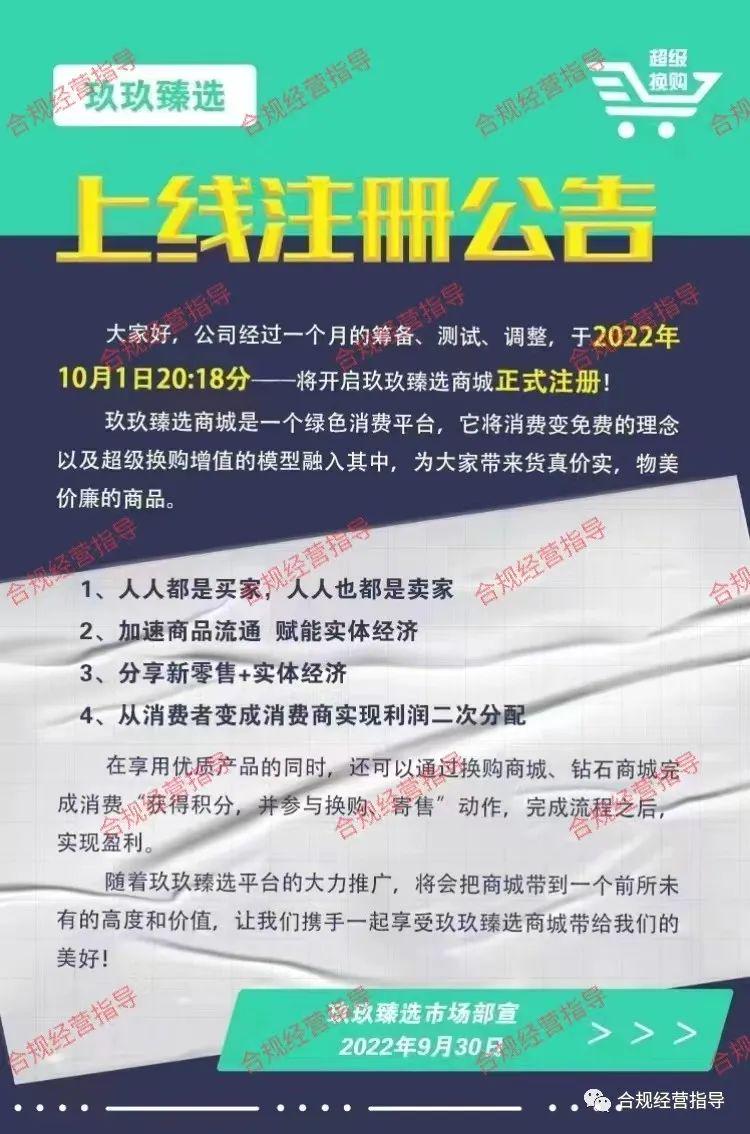 玖玖資源站全新更新，你的學(xué)習(xí)與生活的指南